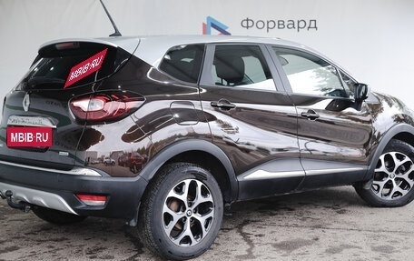 Renault Kaptur I рестайлинг, 2020 год, 1 900 000 рублей, 3 фотография