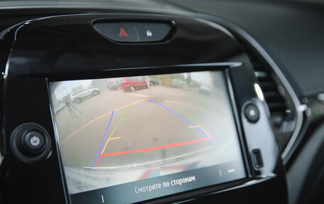 Renault Kaptur I рестайлинг, 2020 год, 1 900 000 рублей, 20 фотография