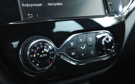 Renault Kaptur I рестайлинг, 2020 год, 1 900 000 рублей, 21 фотография