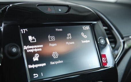 Renault Kaptur I рестайлинг, 2020 год, 1 900 000 рублей, 19 фотография