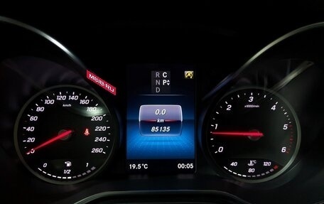 Mercedes-Benz V-Класс, 2021 год, 6 937 500 рублей, 11 фотография