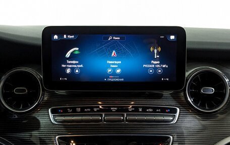 Mercedes-Benz V-Класс, 2021 год, 6 937 500 рублей, 20 фотография