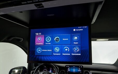 Mercedes-Benz V-Класс, 2021 год, 6 937 500 рублей, 23 фотография