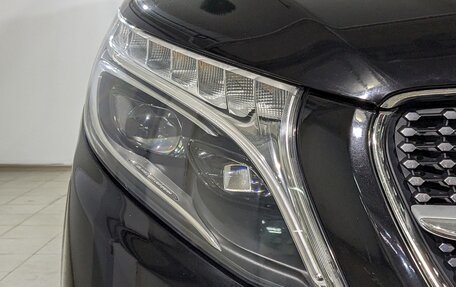 Mercedes-Benz V-Класс, 2021 год, 6 937 500 рублей, 27 фотография