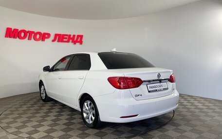 DongFeng S30, 2015 год, 587 000 рублей, 6 фотография