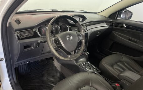 DongFeng S30, 2015 год, 587 000 рублей, 11 фотография