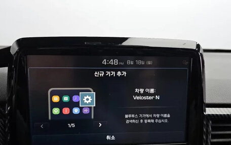 Hyundai Veloster II, 2022 год, 2 654 000 рублей, 16 фотография