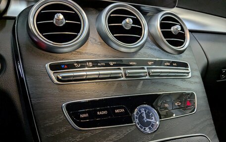 Mercedes-Benz C-Класс, 2020 год, 3 000 000 рублей, 17 фотография