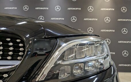 Mercedes-Benz C-Класс, 2020 год, 3 000 000 рублей, 23 фотография