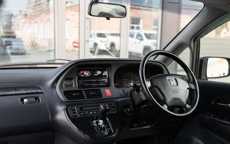 Honda Odyssey II, 2003 год, 700 000 рублей, 10 фотография