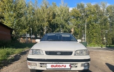 Toyota Corona IX (T190), 1994 год, 270 000 рублей, 1 фотография
