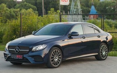 Mercedes-Benz E-Класс, 2019 год, 3 650 000 рублей, 1 фотография