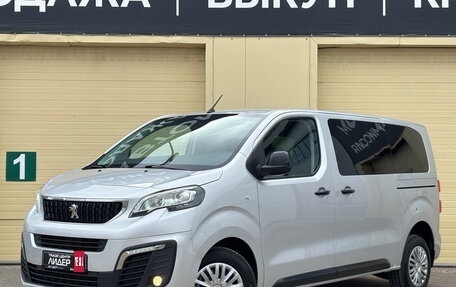 Peugeot Traveller I, 2021 год, 2 650 000 рублей, 1 фотография