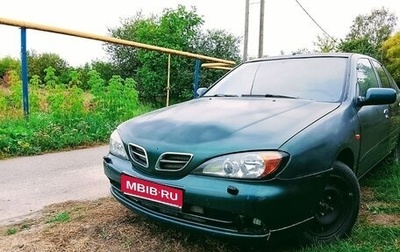 Nissan Primera II рестайлинг, 2001 год, 170 000 рублей, 1 фотография