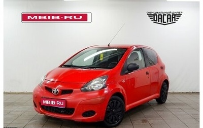 Toyota Aygo II, 2009 год, 350 000 рублей, 1 фотография