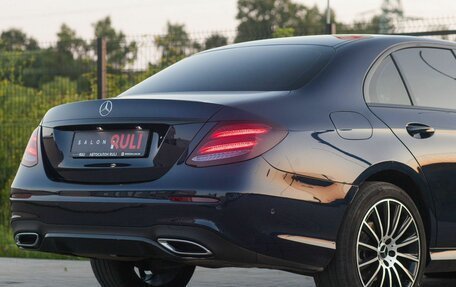 Mercedes-Benz E-Класс, 2019 год, 3 650 000 рублей, 13 фотография