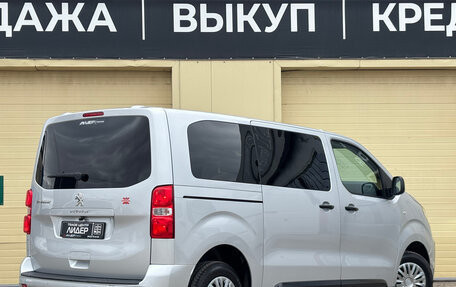 Peugeot Traveller I, 2021 год, 2 650 000 рублей, 2 фотография