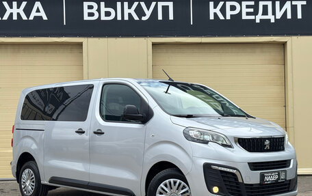 Peugeot Traveller I, 2021 год, 2 650 000 рублей, 3 фотография
