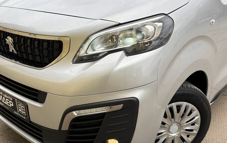 Peugeot Traveller I, 2021 год, 2 650 000 рублей, 9 фотография