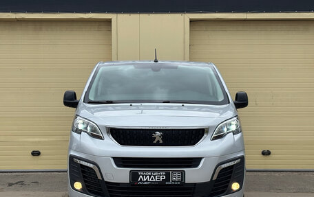 Peugeot Traveller I, 2021 год, 2 650 000 рублей, 5 фотография