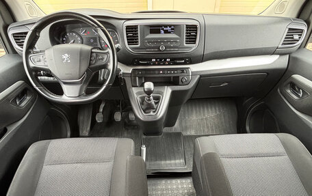 Peugeot Traveller I, 2021 год, 2 650 000 рублей, 14 фотография