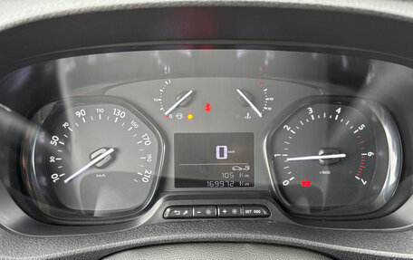 Peugeot Traveller I, 2021 год, 2 650 000 рублей, 12 фотография