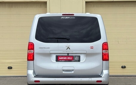 Peugeot Traveller I, 2021 год, 2 650 000 рублей, 8 фотография