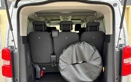 Peugeot Traveller I, 2021 год, 2 650 000 рублей, 28 фотография