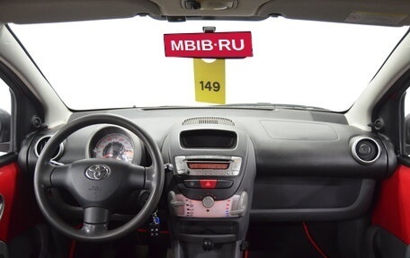 Toyota Aygo II, 2009 год, 350 000 рублей, 12 фотография