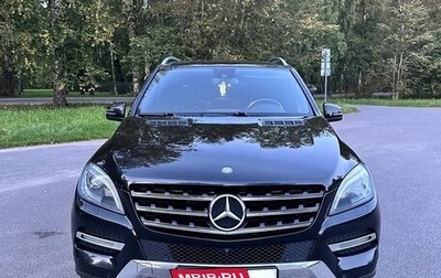 Mercedes-Benz M-Класс, 2015 год, 2 600 000 рублей, 1 фотография
