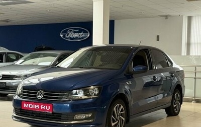 Volkswagen Polo VI (EU Market), 2018 год, 1 200 000 рублей, 1 фотография