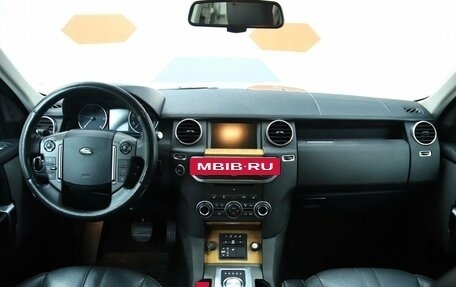 Land Rover Discovery IV, 2014 год, 2 100 000 рублей, 12 фотография