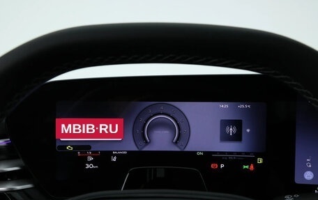 Audi A5, 2025 год, 6 300 000 рублей, 11 фотография