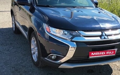 Mitsubishi Outlander III рестайлинг 3, 2016 год, 1 950 000 рублей, 1 фотография