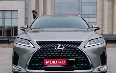 Lexus RX IV рестайлинг, 2020 год, 5 480 000 рублей, 1 фотография