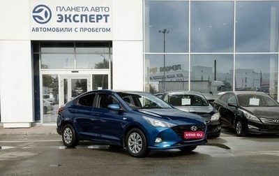 Hyundai Solaris II рестайлинг, 2021 год, 1 450 000 рублей, 1 фотография