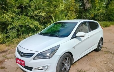 Hyundai Solaris II рестайлинг, 2014 год, 900 000 рублей, 1 фотография