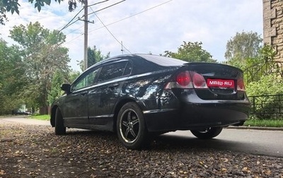 Honda Civic VIII, 2008 год, 365 000 рублей, 1 фотография