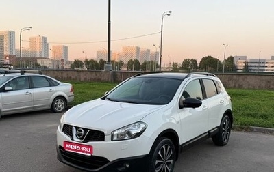 Nissan Qashqai, 2013 год, 1 290 000 рублей, 1 фотография