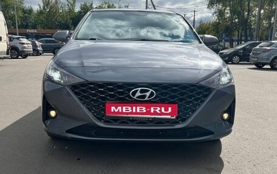 Hyundai Solaris II рестайлинг, 2021 год, 1 750 000 рублей, 1 фотография