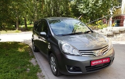 Nissan Note II рестайлинг, 2009 год, 680 000 рублей, 1 фотография
