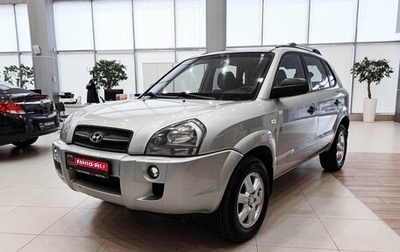 Hyundai Tucson III, 2007 год, 599 000 рублей, 1 фотография