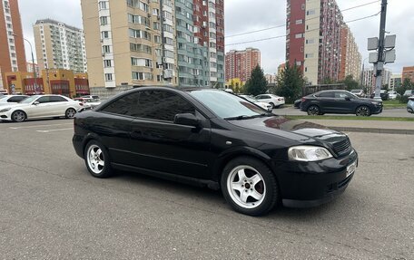 Opel Astra G, 2000 год, 380 000 рублей, 4 фотография