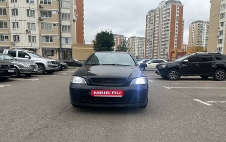 Opel Astra G, 2000 год, 380 000 рублей, 3 фотография