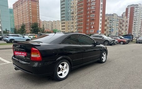 Opel Astra G, 2000 год, 380 000 рублей, 5 фотография