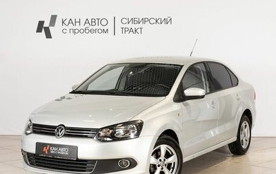 Volkswagen Polo VI (EU Market), 2012 год, 769 000 рублей, 1 фотография