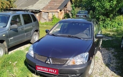Mitsubishi Lancer IX, 2005 год, 270 000 рублей, 1 фотография