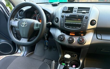 Toyota RAV4, 2010 год, 1 280 000 рублей, 5 фотография