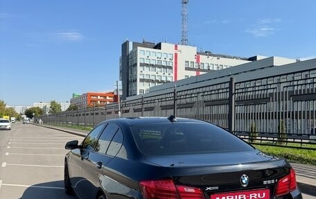 BMW 5 серия, 2016 год, 2 200 000 рублей, 4 фотография