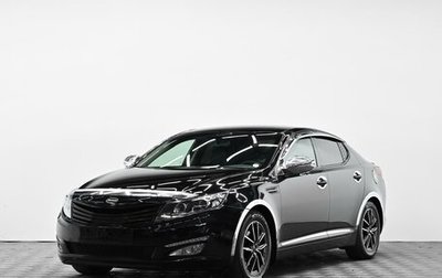 KIA Optima III, 2011 год, 1 295 000 рублей, 1 фотография